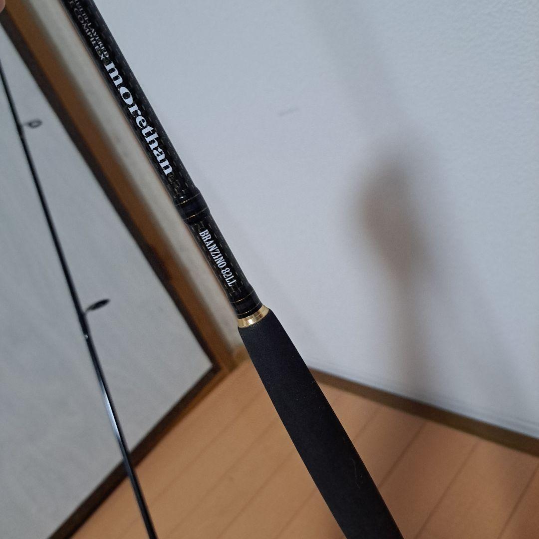 ダイワ　モアザン ブラジーノ 82LL DAY BREAKER　シーバスロッド