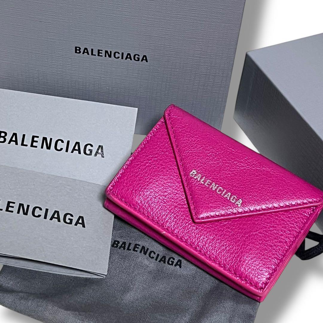 バレンシアガ　三つ折り財布　ピンク　ペーパーミニウォレット