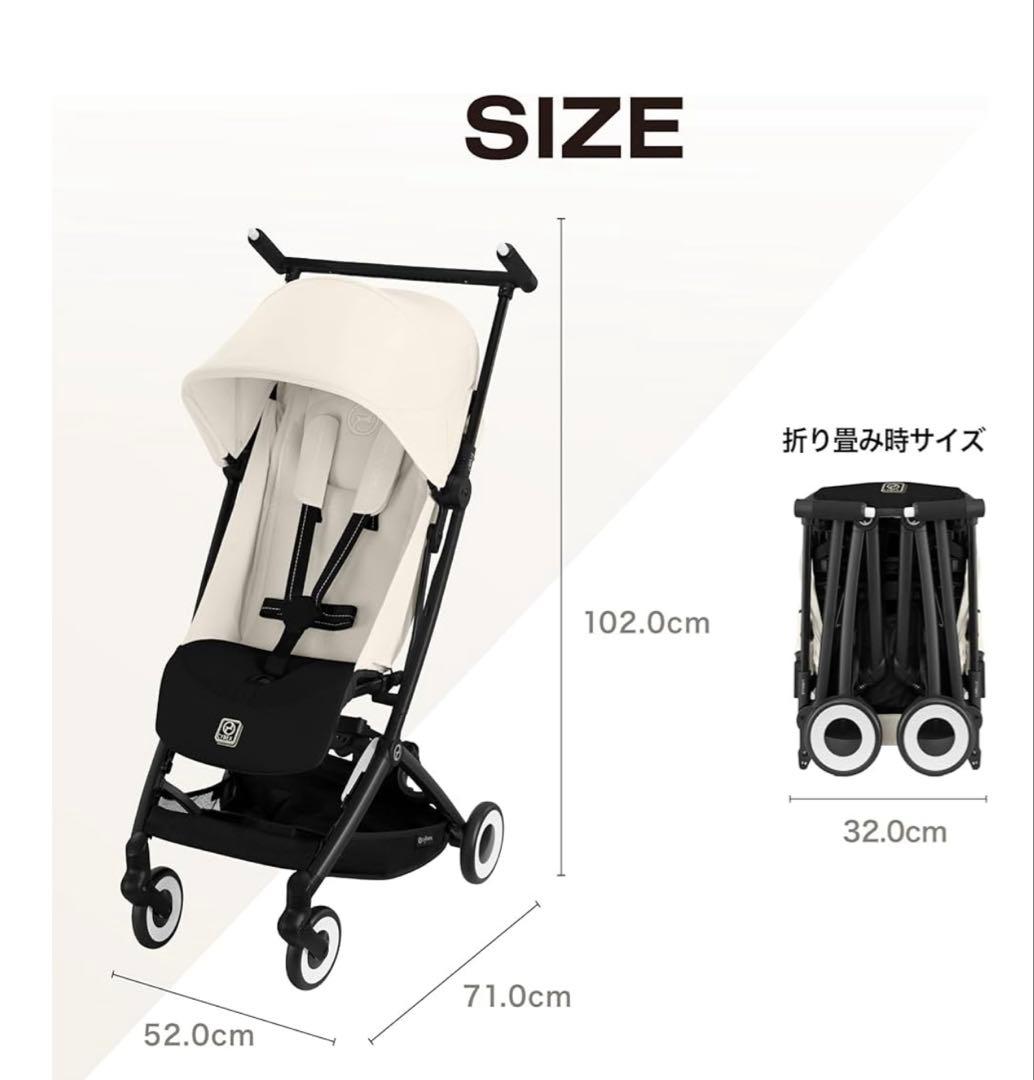 2025年モデル　リベル新型保証付