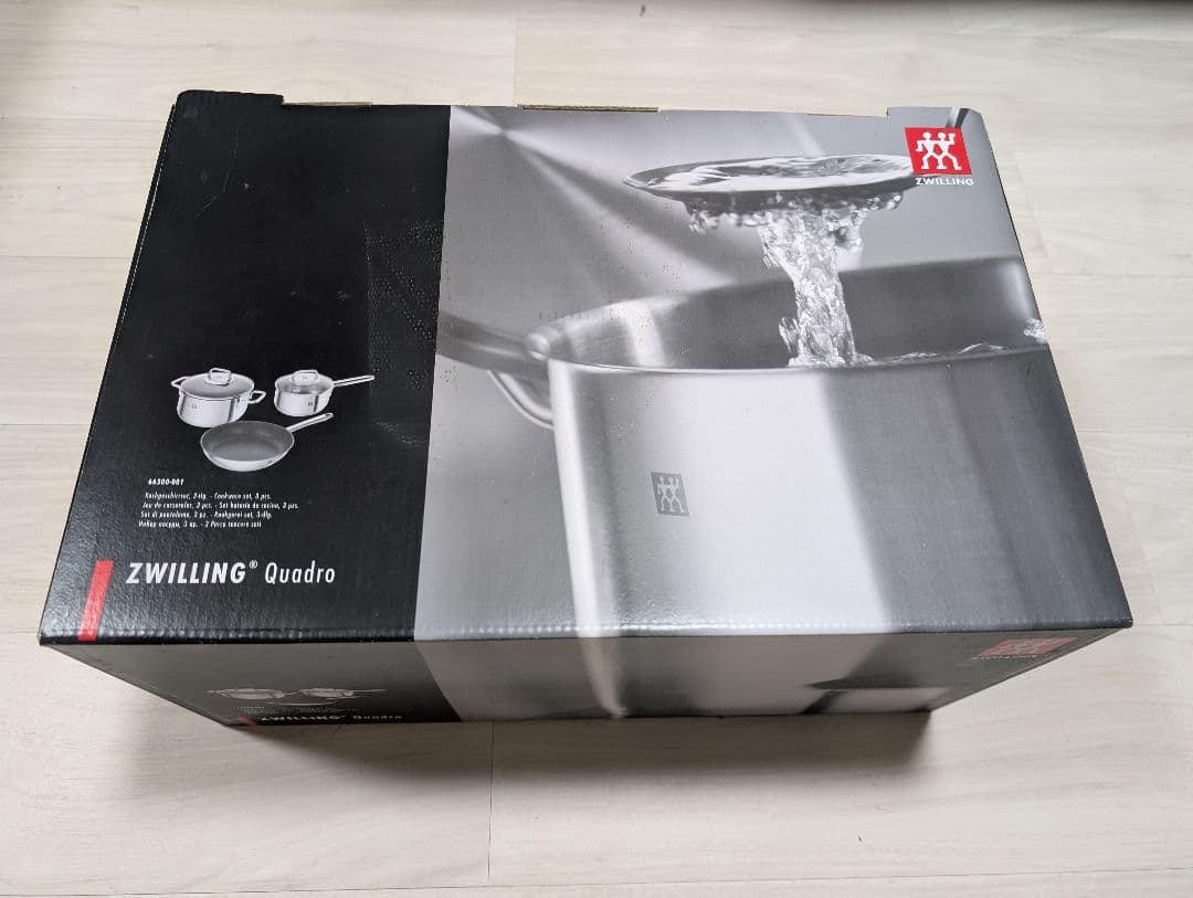 【新品未使用】ZWILLING ツヴィリング クアドロ 3点セットC