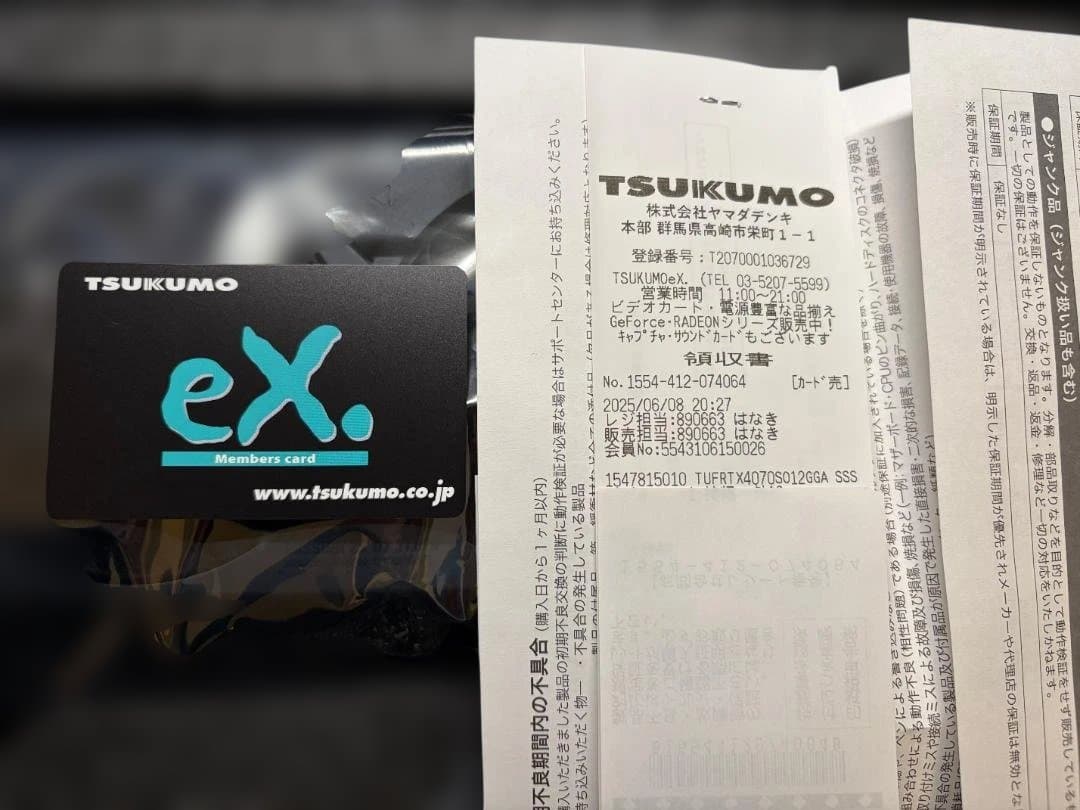 【領収書付】ASUS TUF GeForce RTX 4070 SUPER