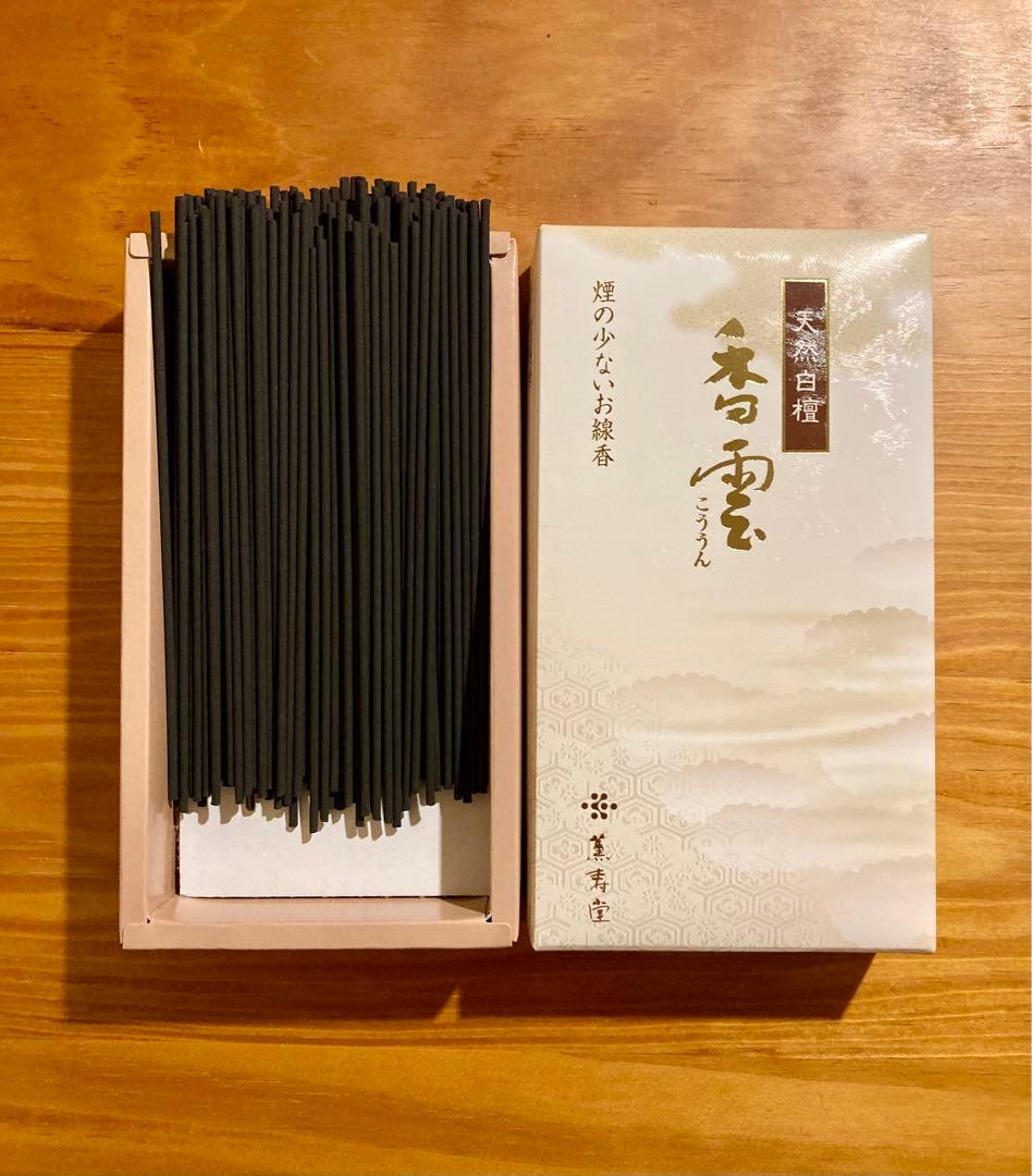 老松・寿山・高井十右衛門＋お香・線香20点セット＋エステバンギフト　まとめ売り