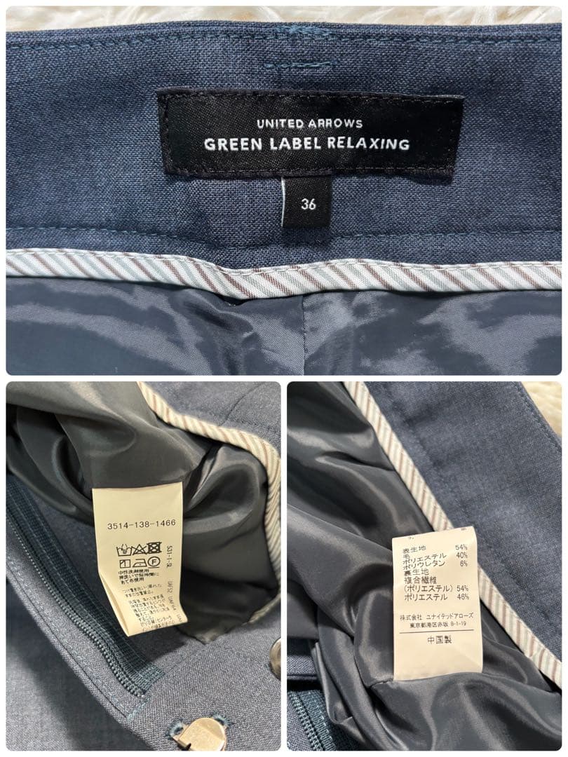 マミー♡様グリーンレーベルリラクシング パンツスーツ ストレッチ 洗える 38