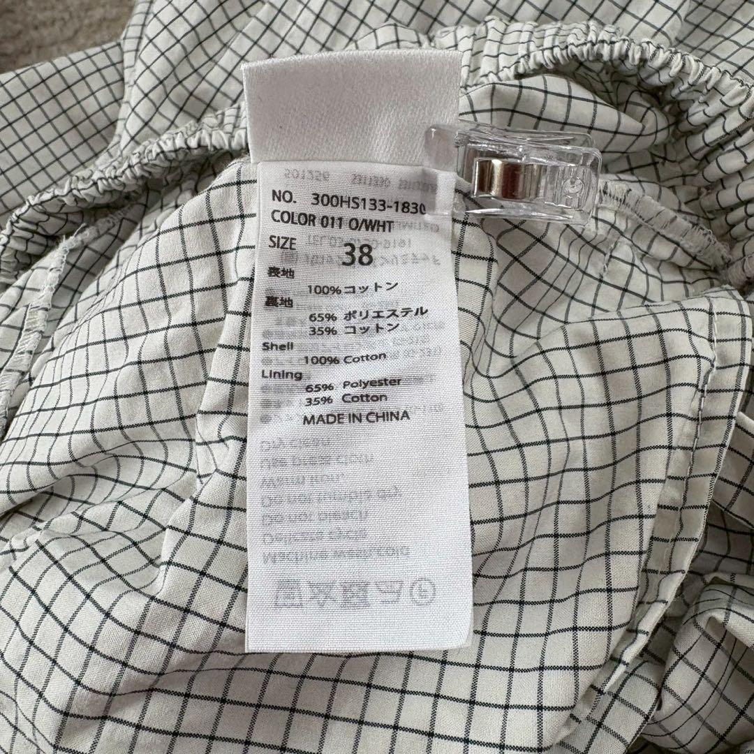 m*i様 ENFOLD エンフォルド　美品　グラフチェックオールインワン