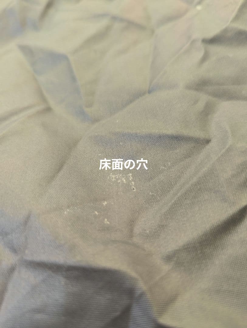 エアテント LOGOS エアマジック XL-BJ　71805544