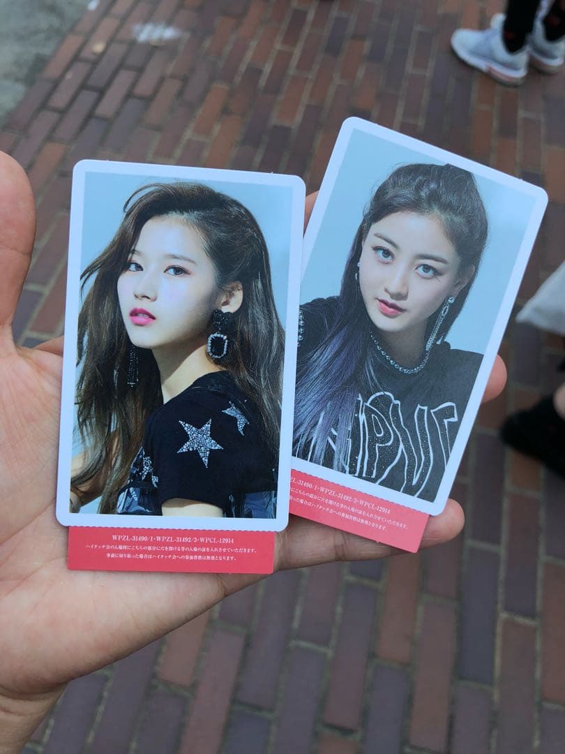 TWICE ハイタッチ