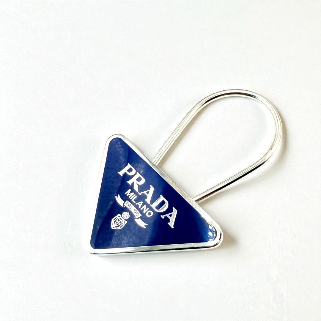 【美品】PRADA プラダ　三角ロゴ　キーホルダー　キーリング　ユニセックス　紺