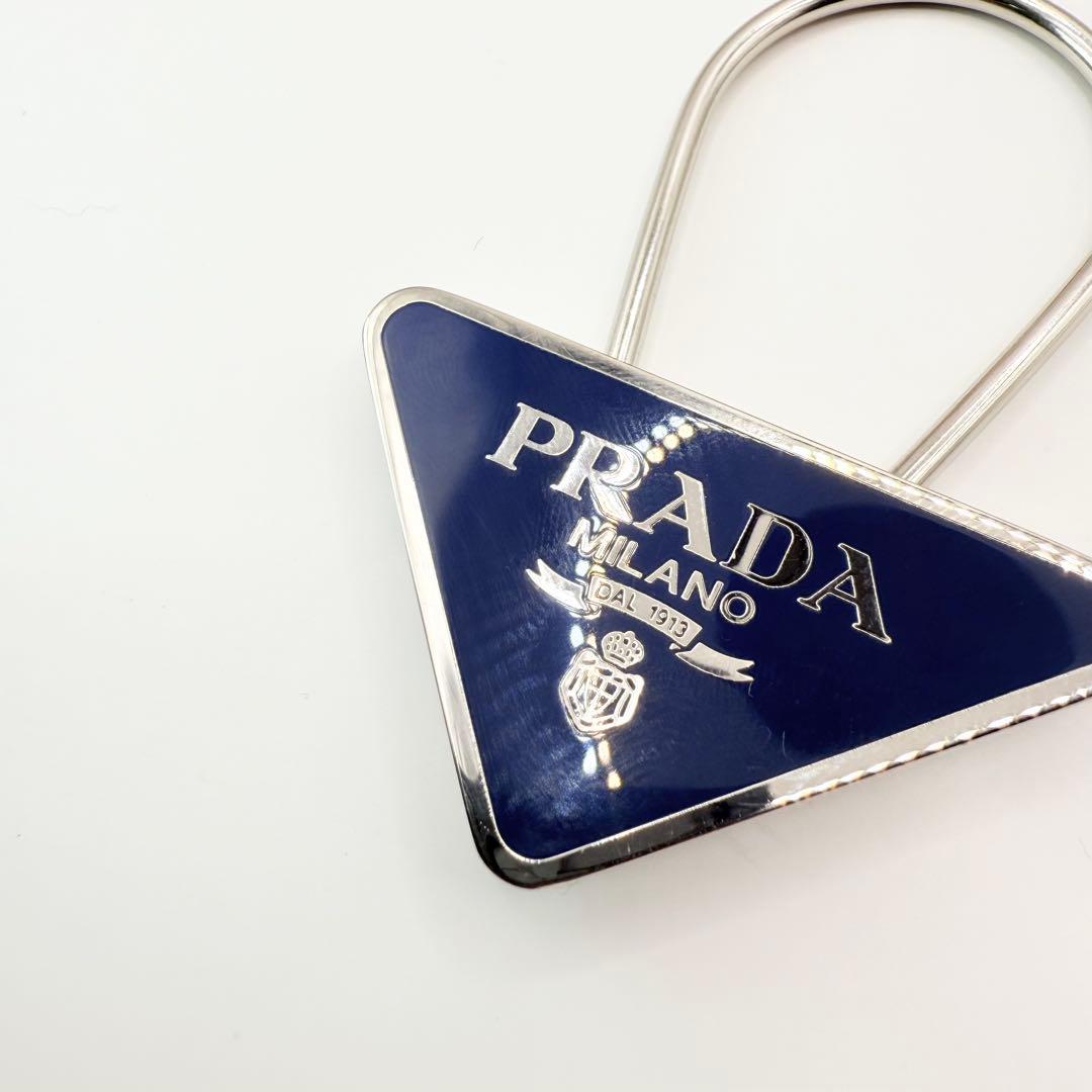 【美品】PRADA プラダ　三角ロゴ　キーホルダー　キーリング　ユニセックス　紺