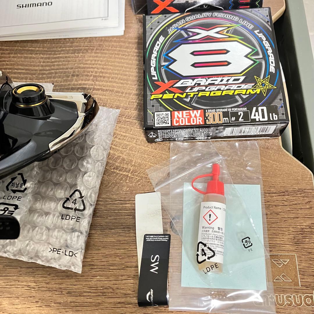 シマノ ステラSW6000HG 【特典有り】