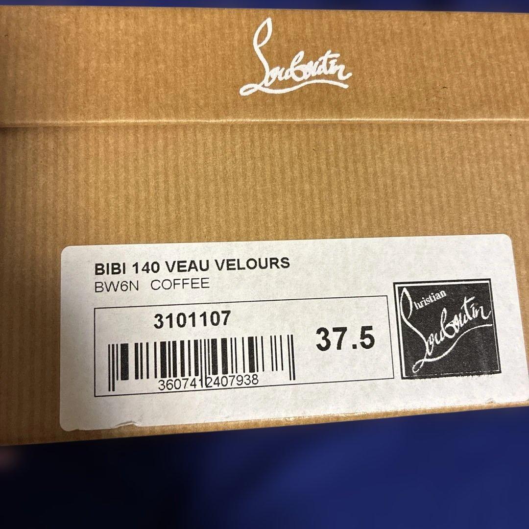 Christian Louboutin ハイヒールパンプス ブラウン