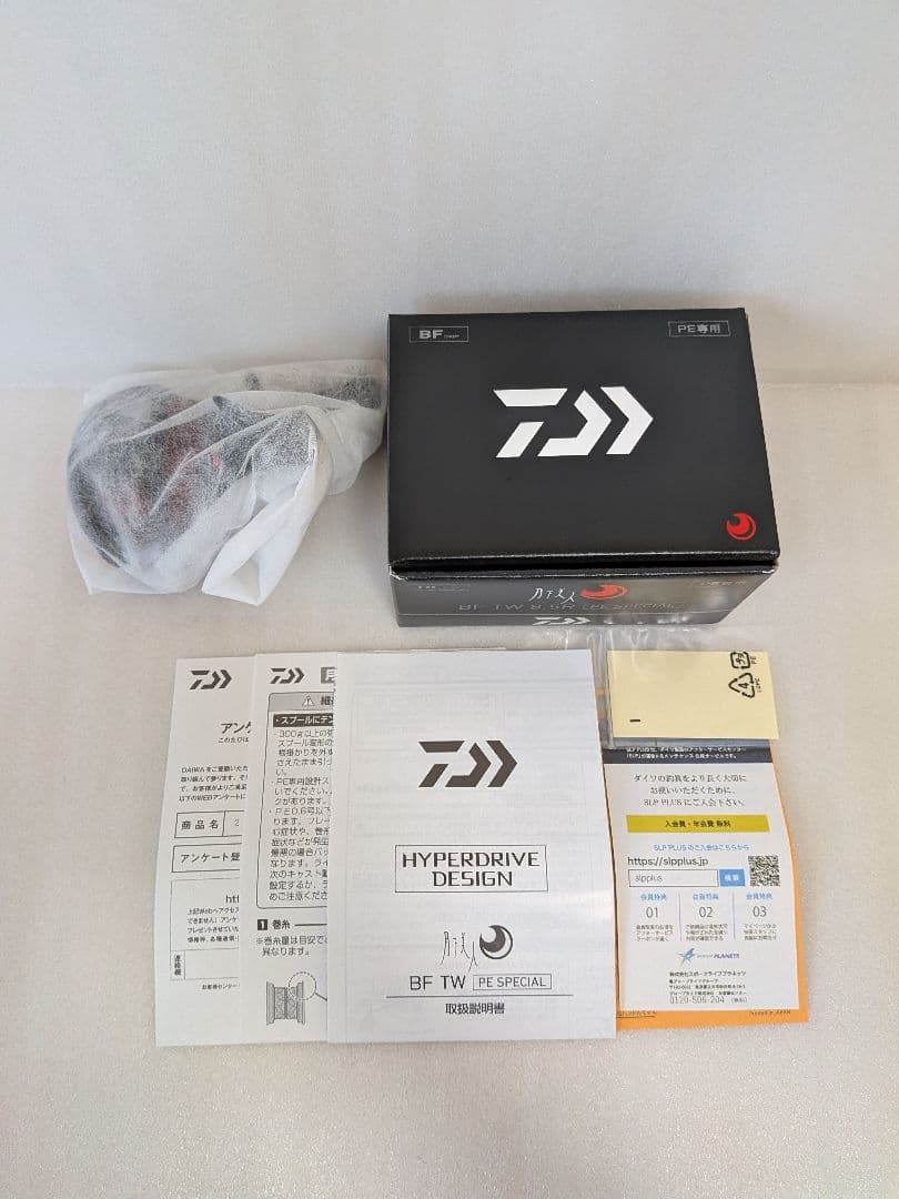 ダイワ ベイトリール 26月下美人 BF TW 8.5R PE SPECIAL
