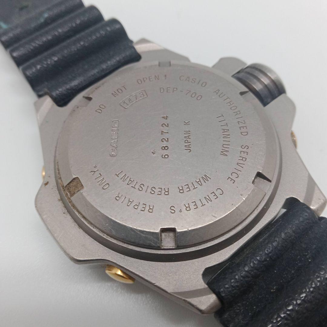 【電池切れジャンク品】ダイビングウォッチ CASIO 潜水王 DEP-700