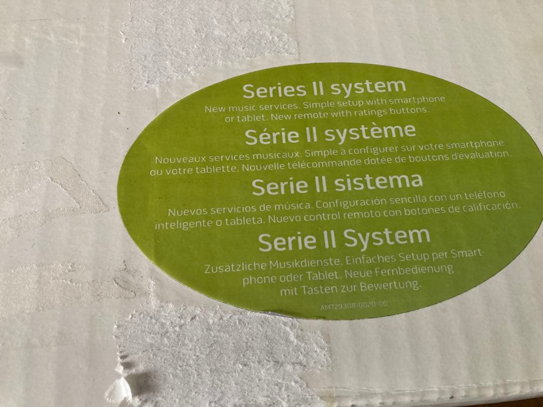 本*村様 BOSEスピーカー SoundTouch 30 Wi-Fi