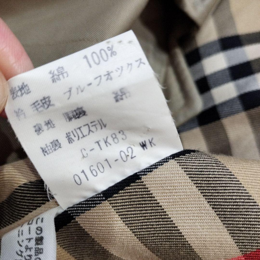 BURBERRY トレンチコート ファー付き