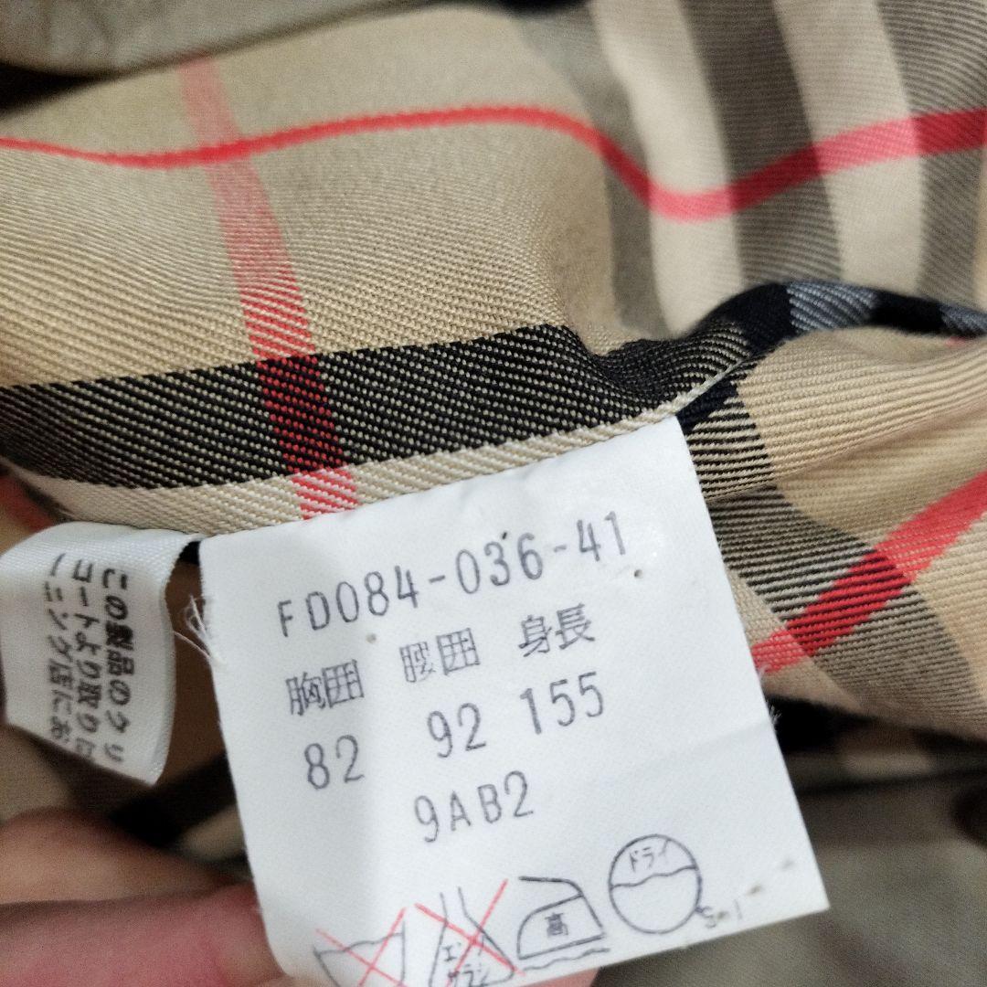 BURBERRY トレンチコート ファー付き