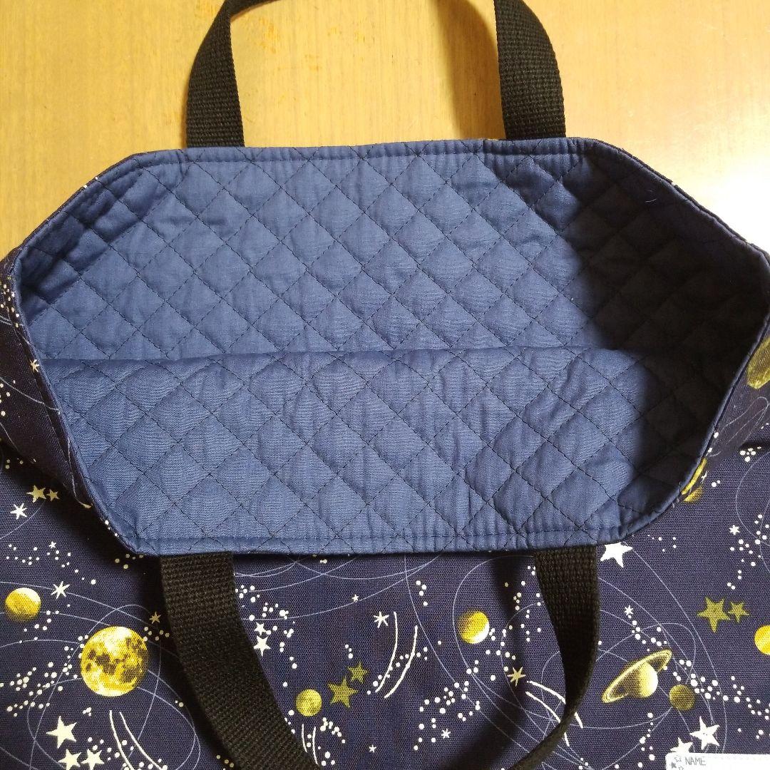 yoha2418⭐️ハンドメイド⭐️オーダー⭐️No.1