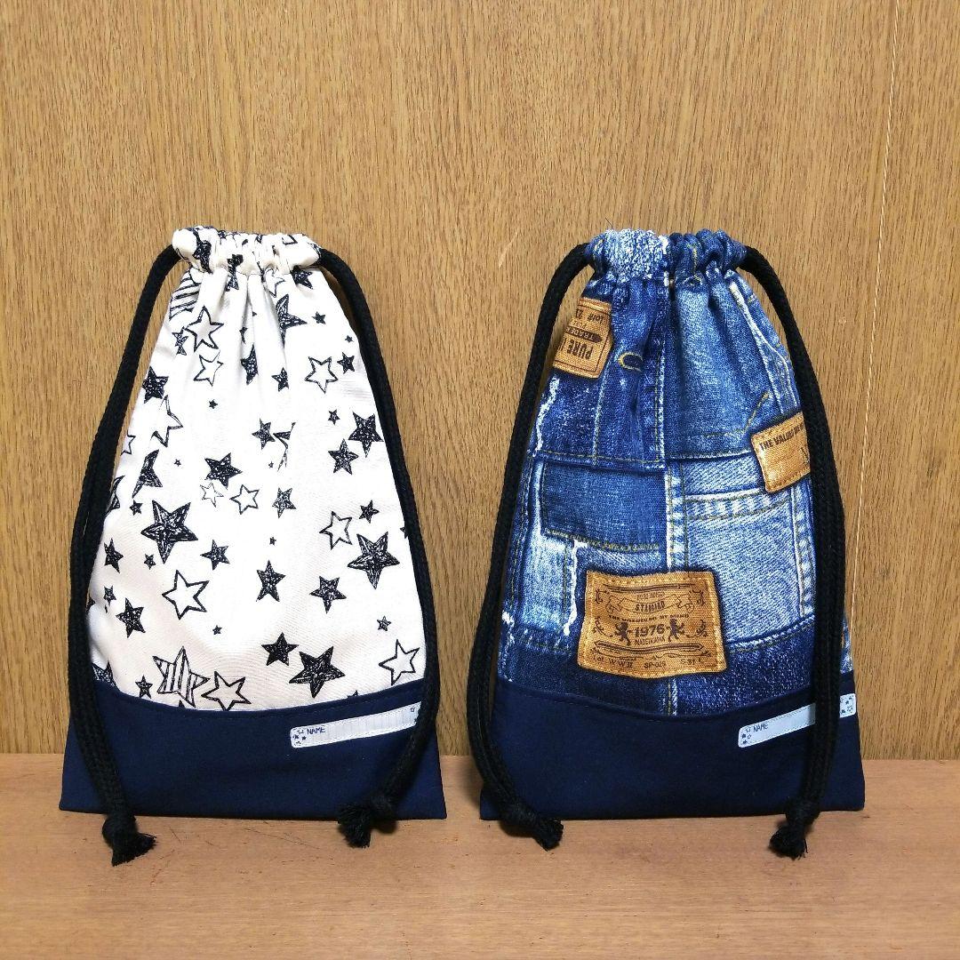 yoha2418⭐️ハンドメイド⭐️オーダー⭐️No.1