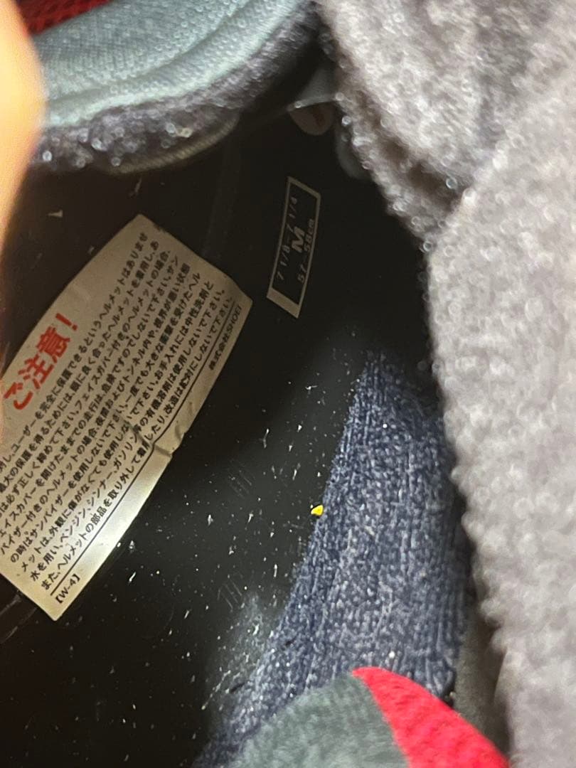 shoei ショウエイ x-fourteen x-14 マットブラック Mサイズ