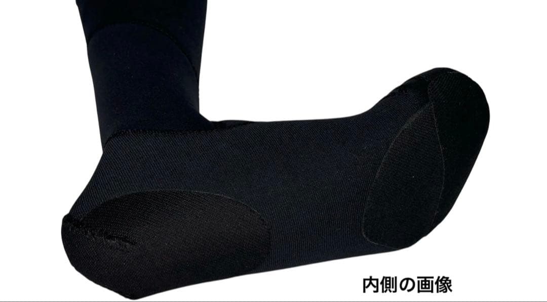 No.1969 Naked Fit Bootsサーフブーツ サーフィン4mm