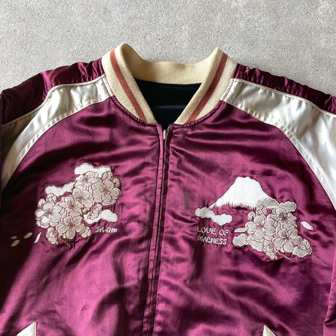 爆裂爛漫娘 別珍 リバーシブル スカジャン 刺繍 髑髏 龍 蛇 桜 ベロア 44