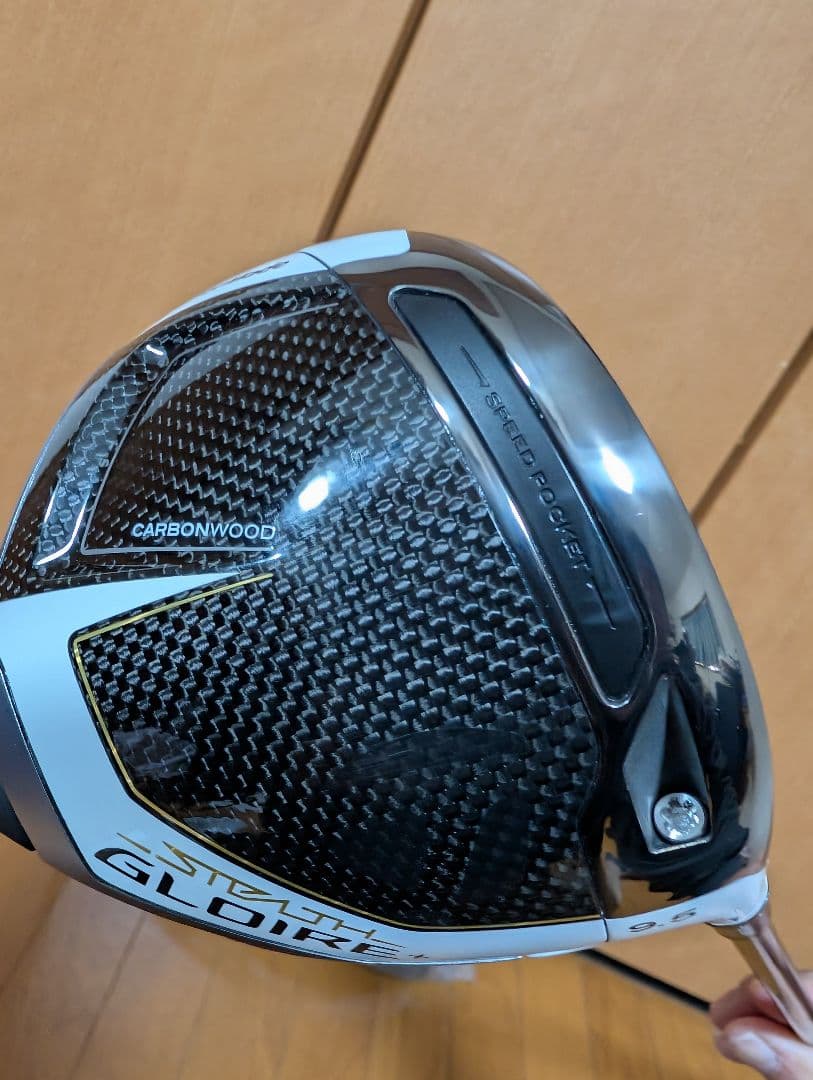 ステルスグローレプラス　ドライバー　9.5°　Diamana　GT 50S