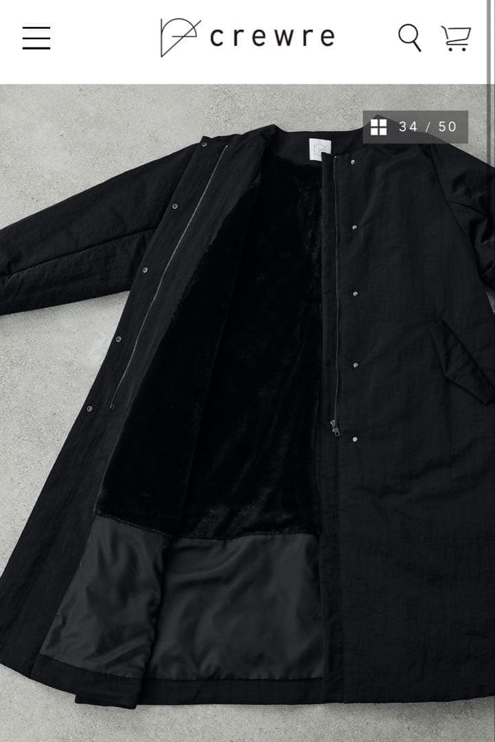 crewre クルーレ　2way ノーカラーパファーコート　サイズ3 ブラック