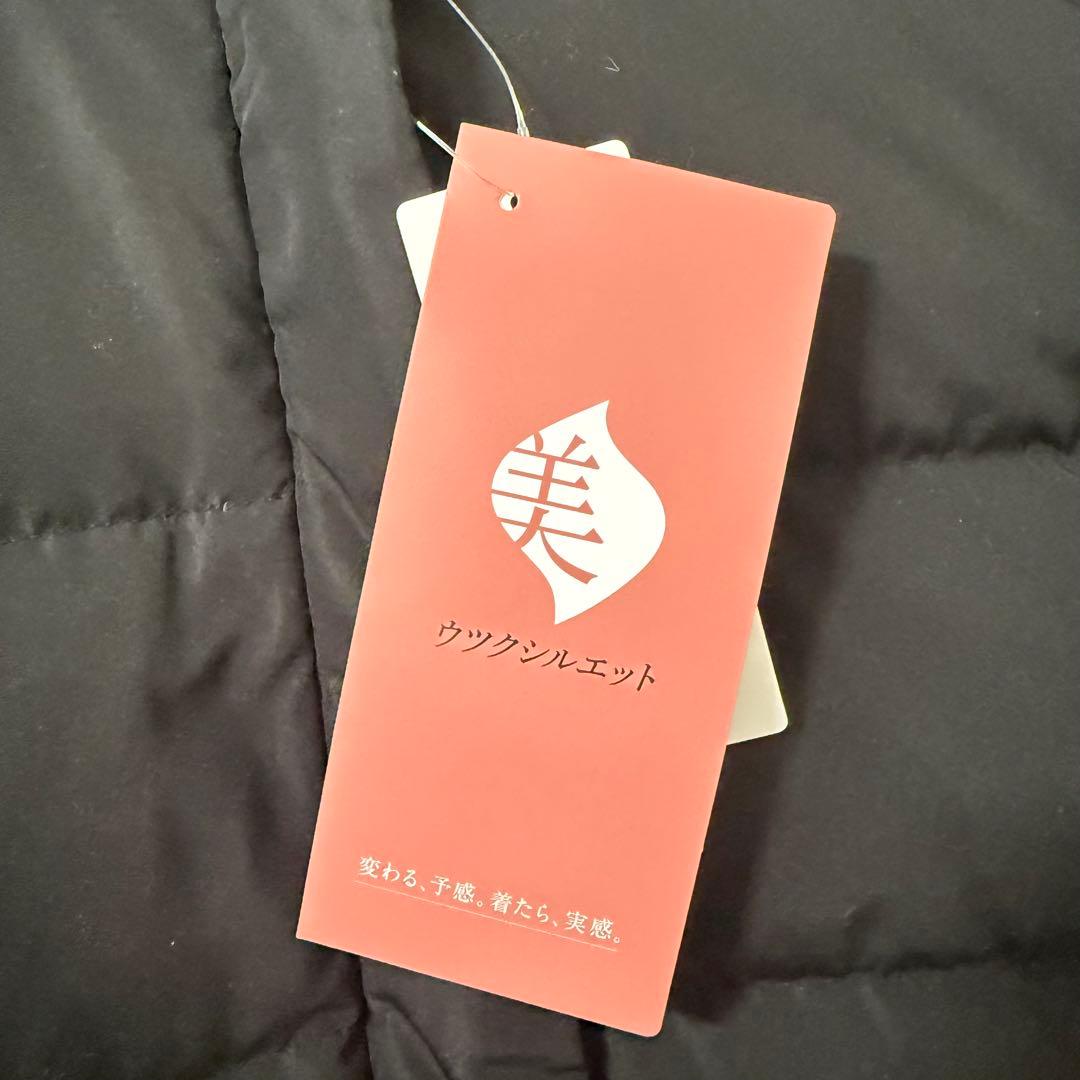 【新品タグ付】グローバルワーク　ウツクシルエット撥水ダウンコート M ブラック