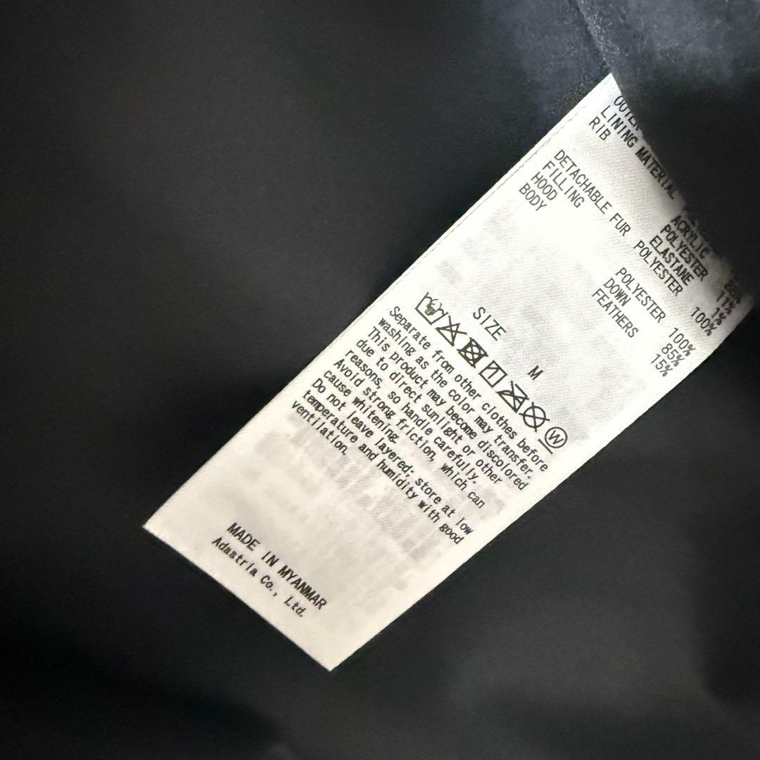 【新品タグ付】グローバルワーク　ウツクシルエット撥水ダウンコート M ブラック