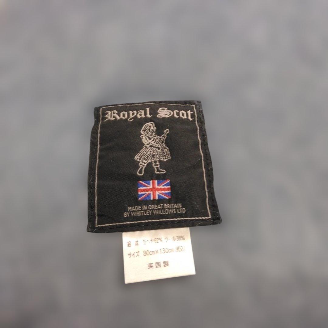  Scot ブランケット　モヘア　イギリス製　新品　素敵