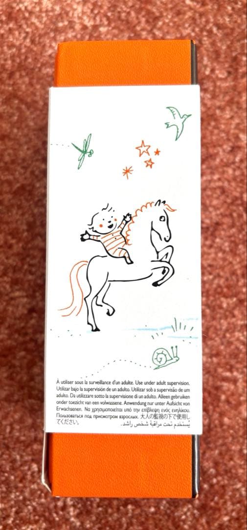 HERMES Cabriole 50ml 香水