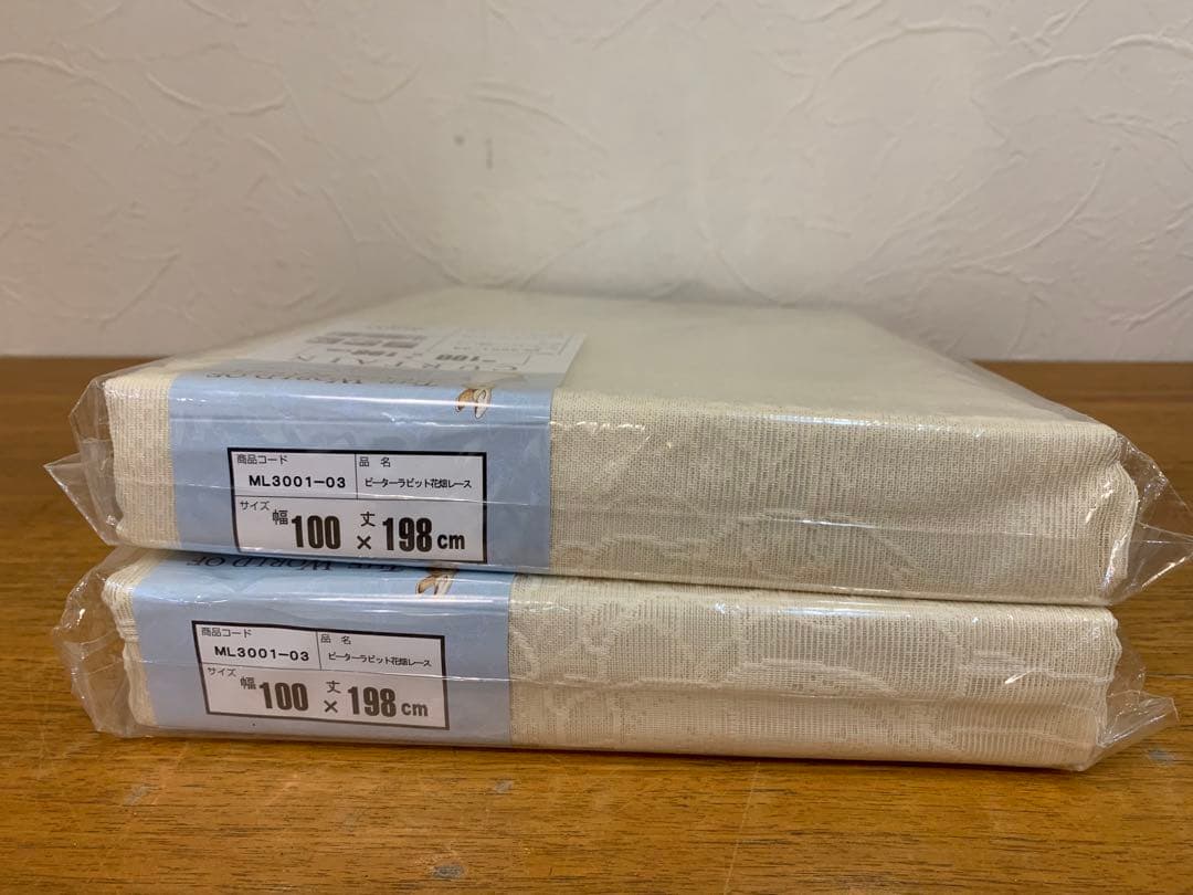 N1005-09★未使用 ピーターラビット花畑 カーテン 4点セット