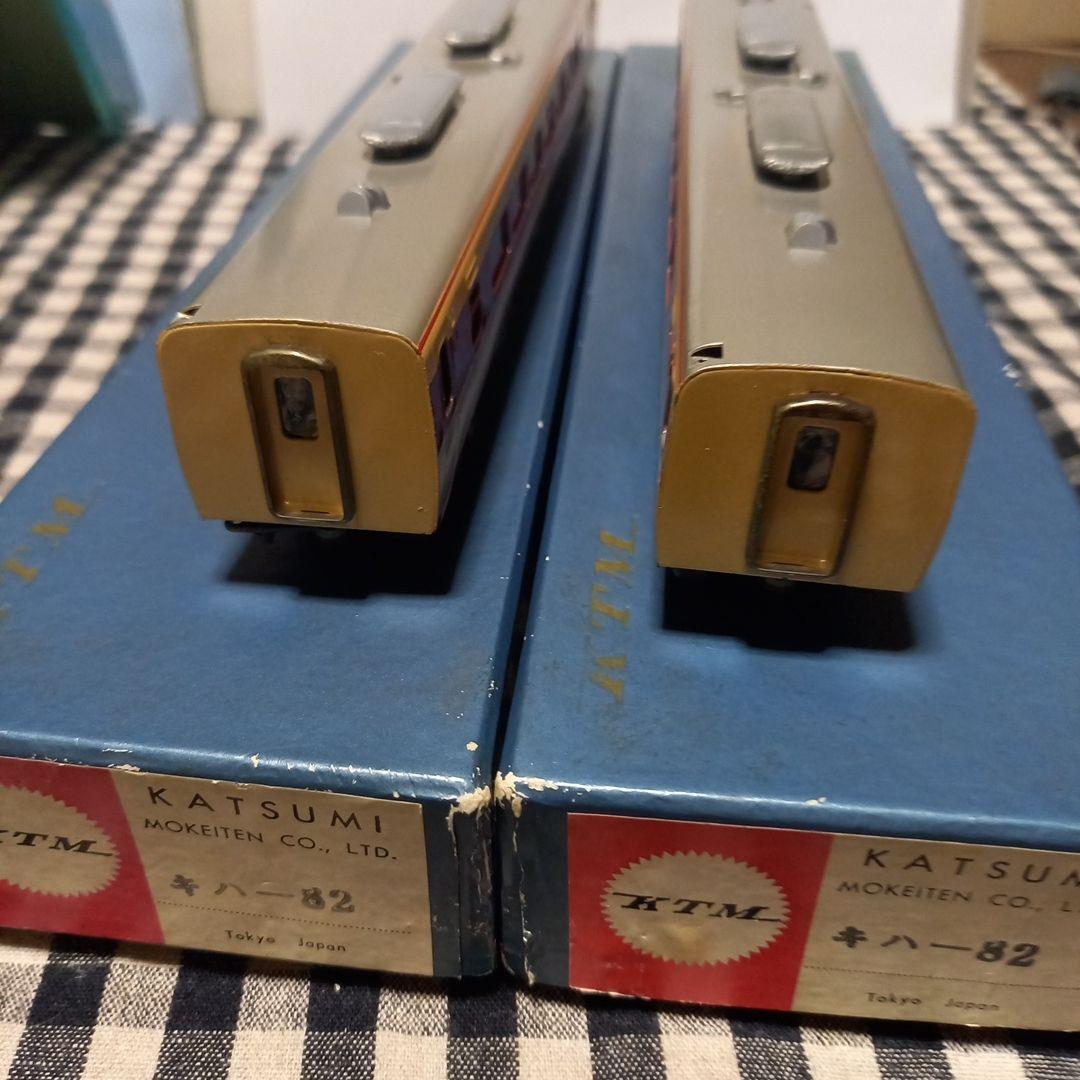 鉄道模型HOゲージ キハ82 1M カツミ模型店製品　塗装済キット組2両元箱有