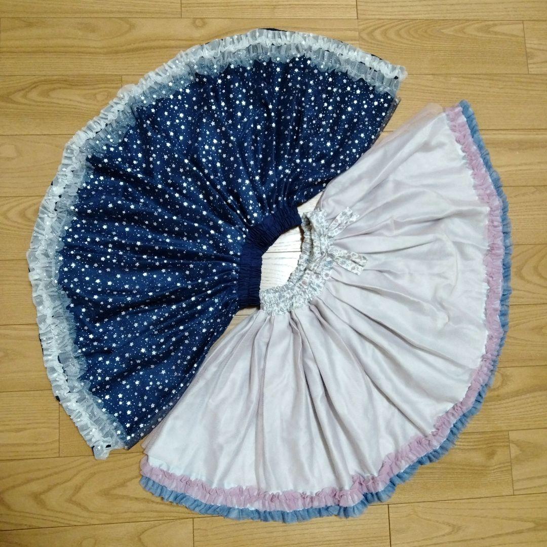 【未使用含む】パンパンチュチュ コート＆ワンピース＆トップス＆スカート等 14点