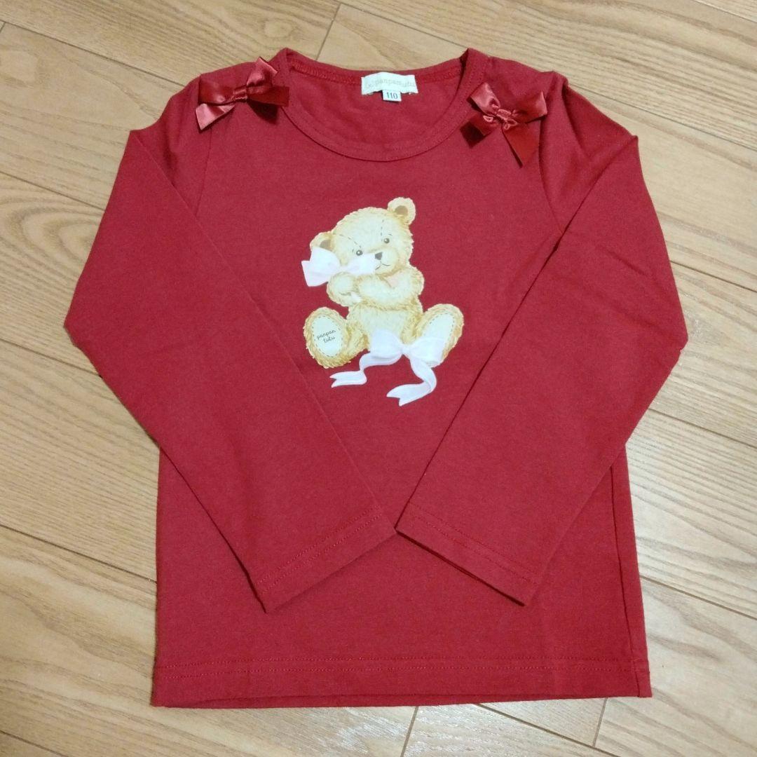 【未使用含む】パンパンチュチュ コート＆ワンピース＆トップス＆スカート等 14点