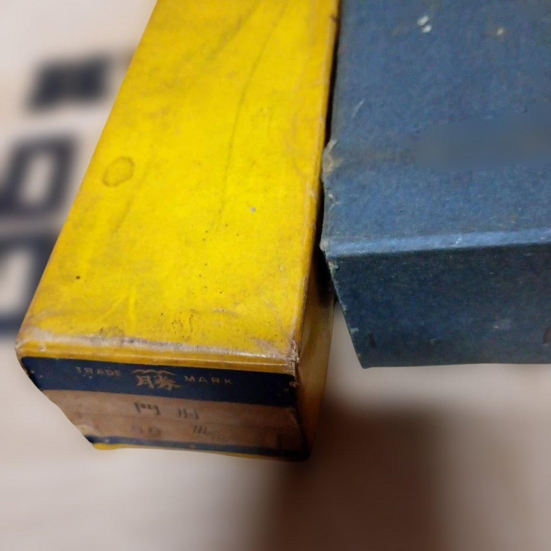 門肘　TRADE勝MARK