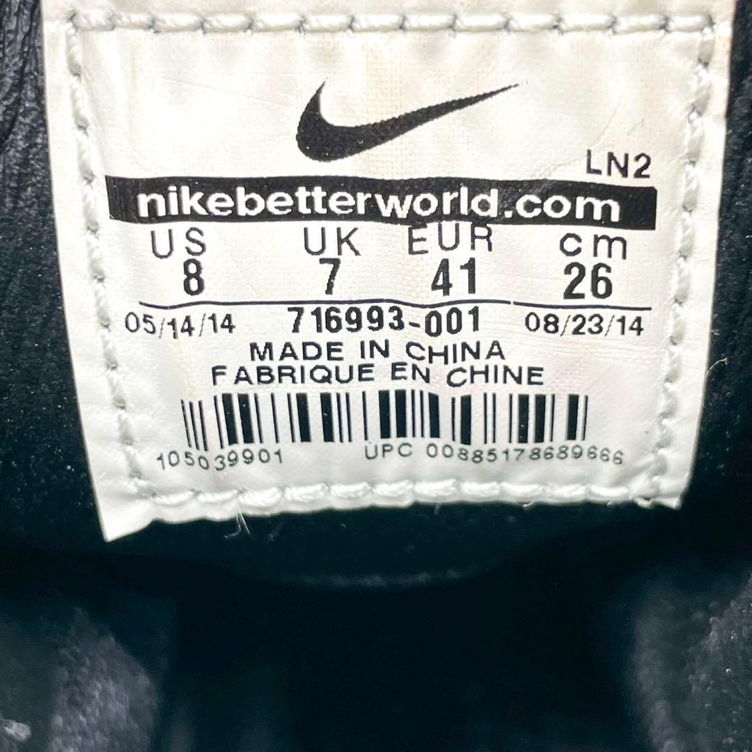 NIKE ナイキ コービー9 ハイ KRM ブラックマンバ 26 Y1195