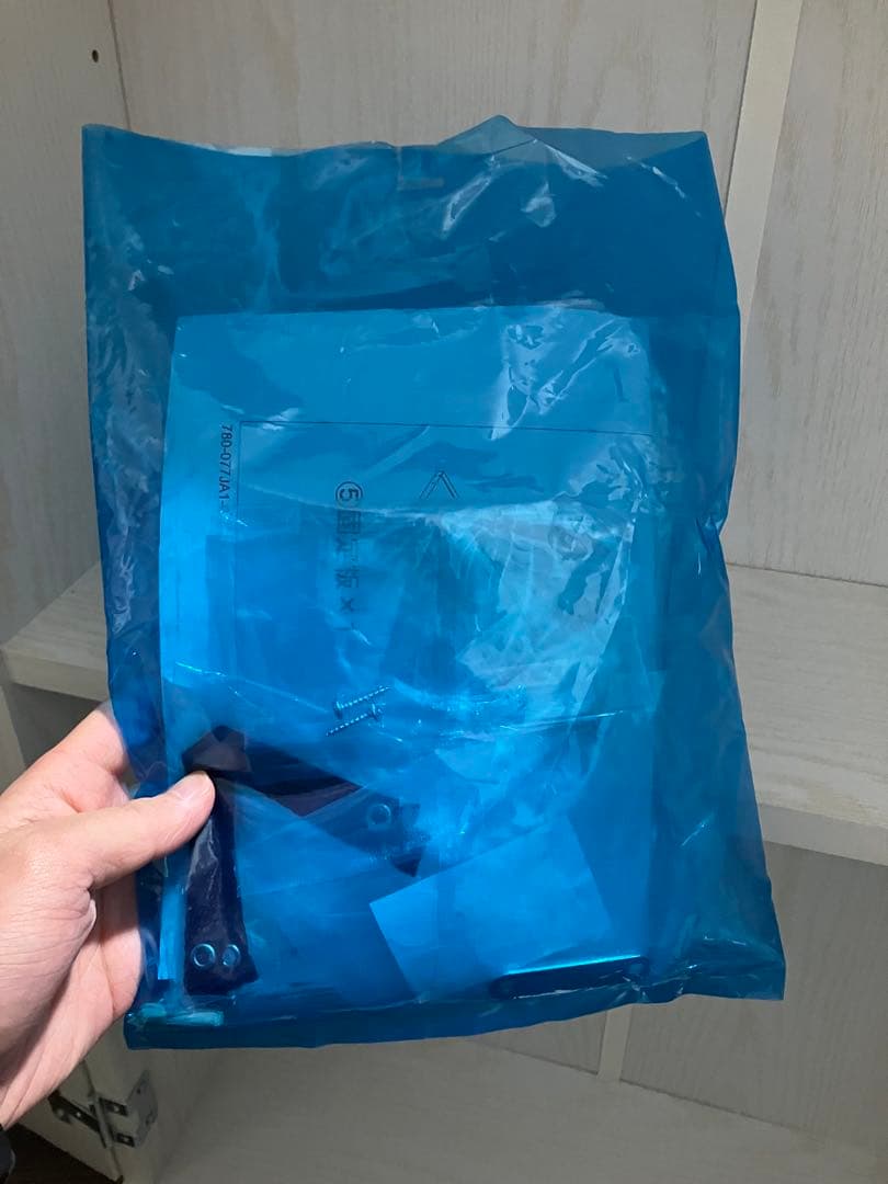 ホワイト 4段本棚 収納棚