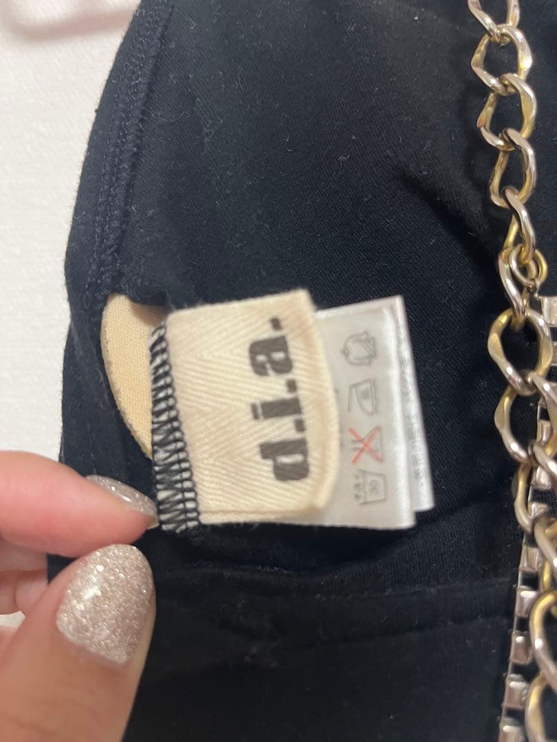 断捨離 d.i.a まとめ売り