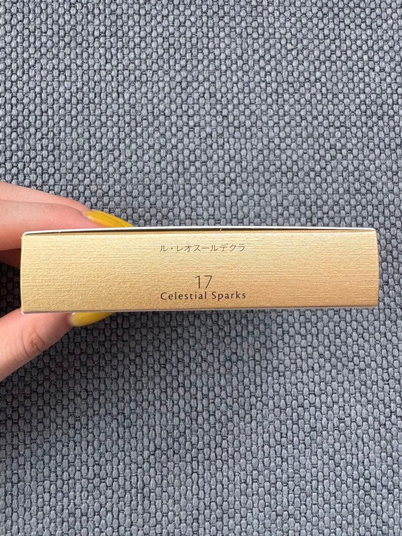 クレ・ド・ポー ボーテ フェイスカラー 17 Celestial Sparks