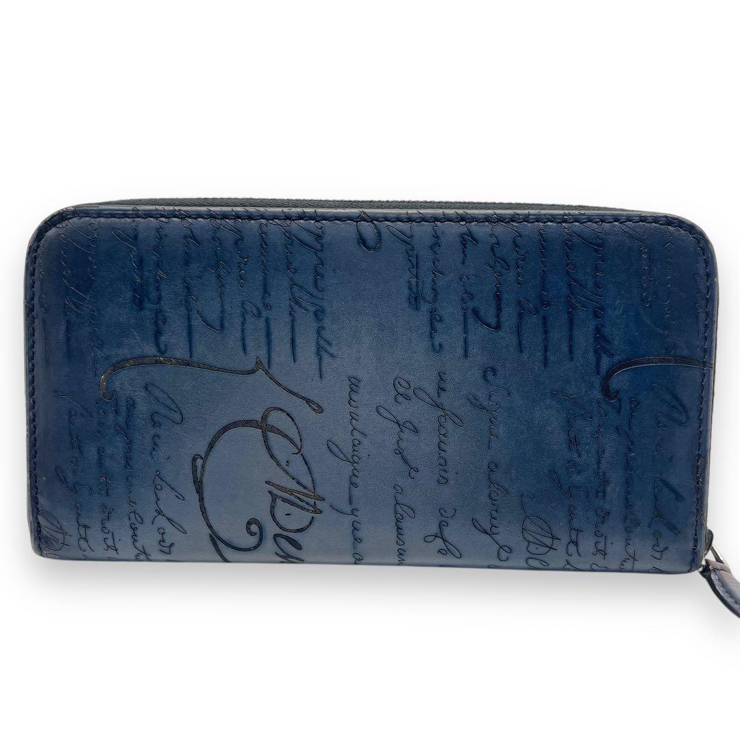 美品■ベルルッティ　カリグラフィー　ラウンドジップ　ロングウォレット　ネイビー