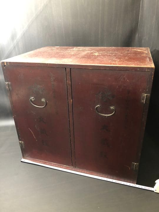 書庫 和本や古書 古本 古文書の収納に！書棚本棚木箱 大蔵経 観音開き 時代家具