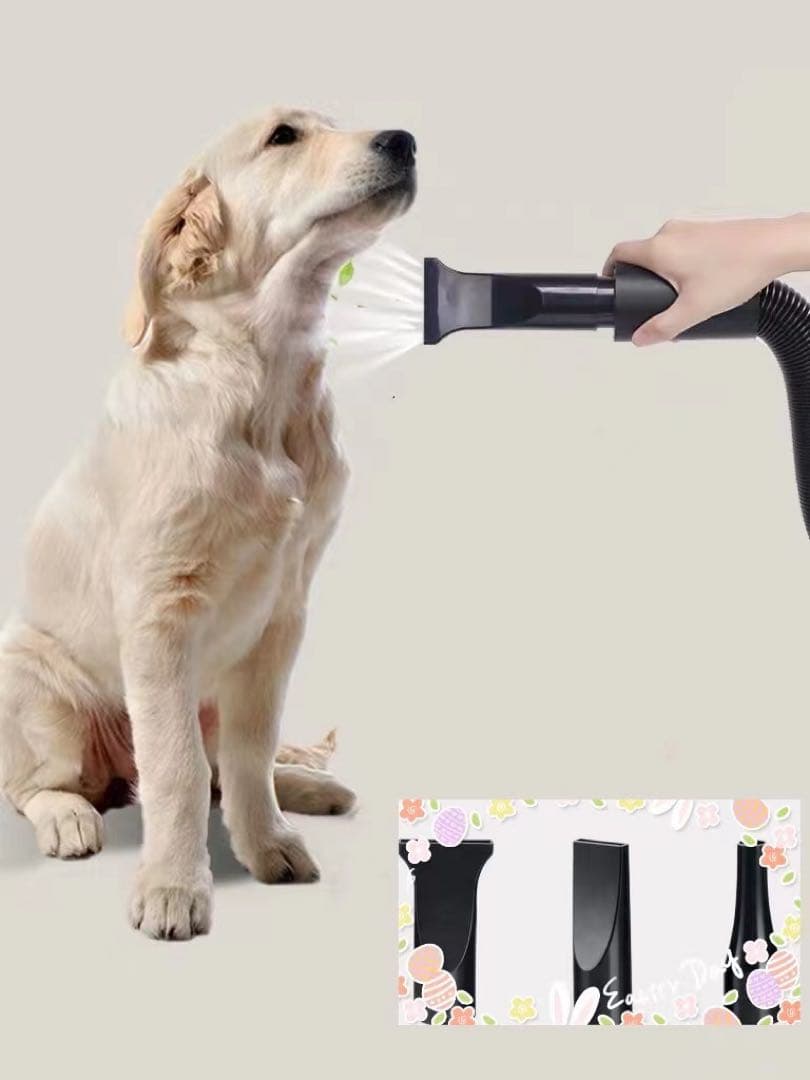 ページ ペットドライヤー ピンク