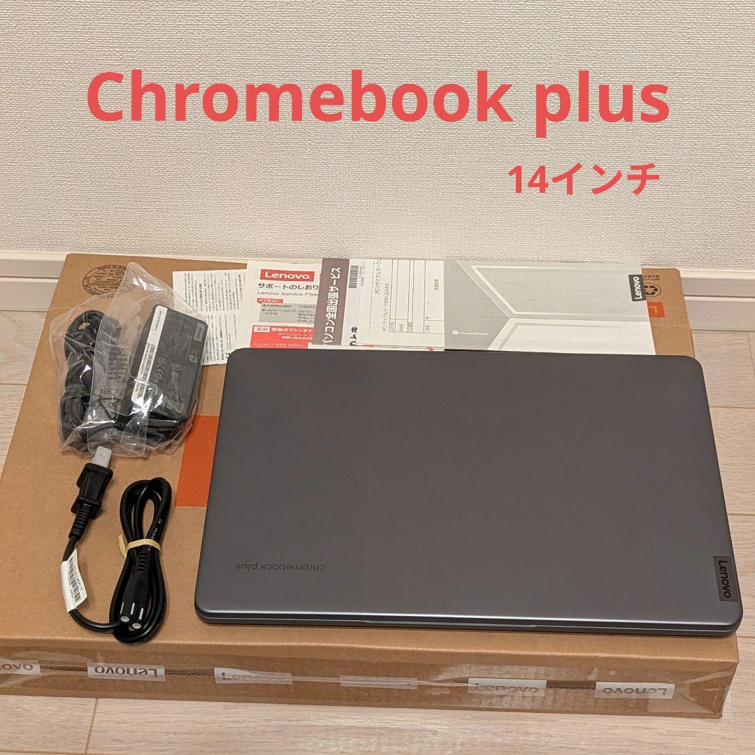 レノボ Chromebook Plus IdeaPad Slim 3i Gen8