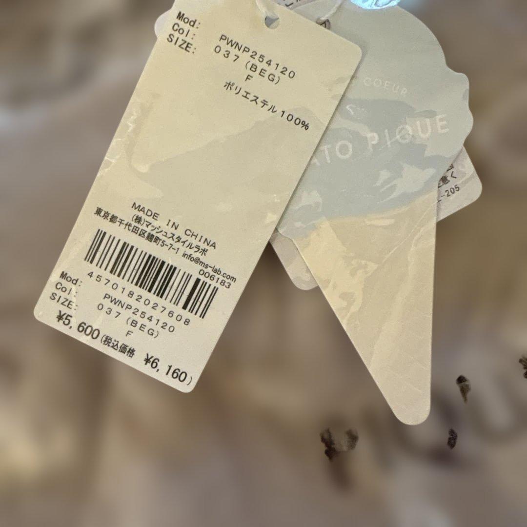 新品♡ジェラートピケ♡ツインキャットジャガードプルオーバー&ショートパンツセット