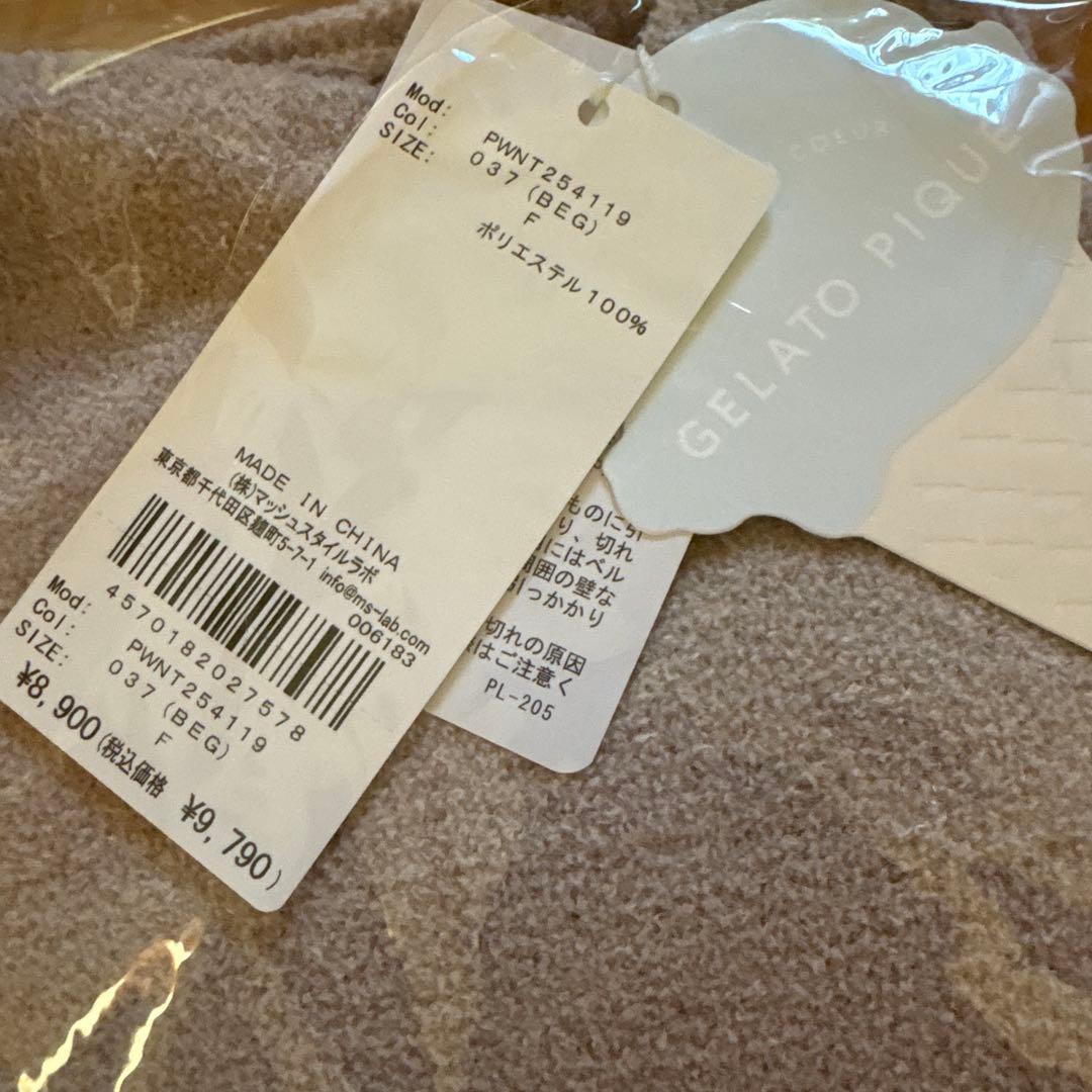 新品♡ジェラートピケ♡ツインキャットジャガードプルオーバー&ショートパンツセット