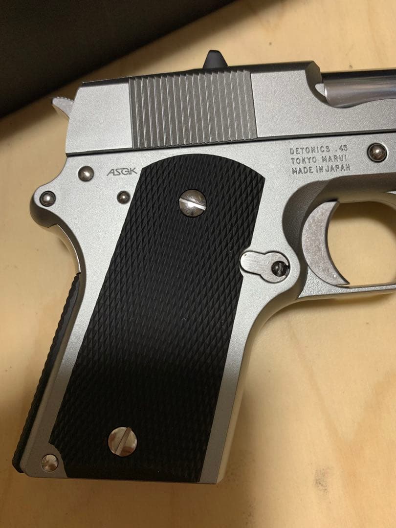 美品　東京マルイ デトニクス45 ガスブローバック