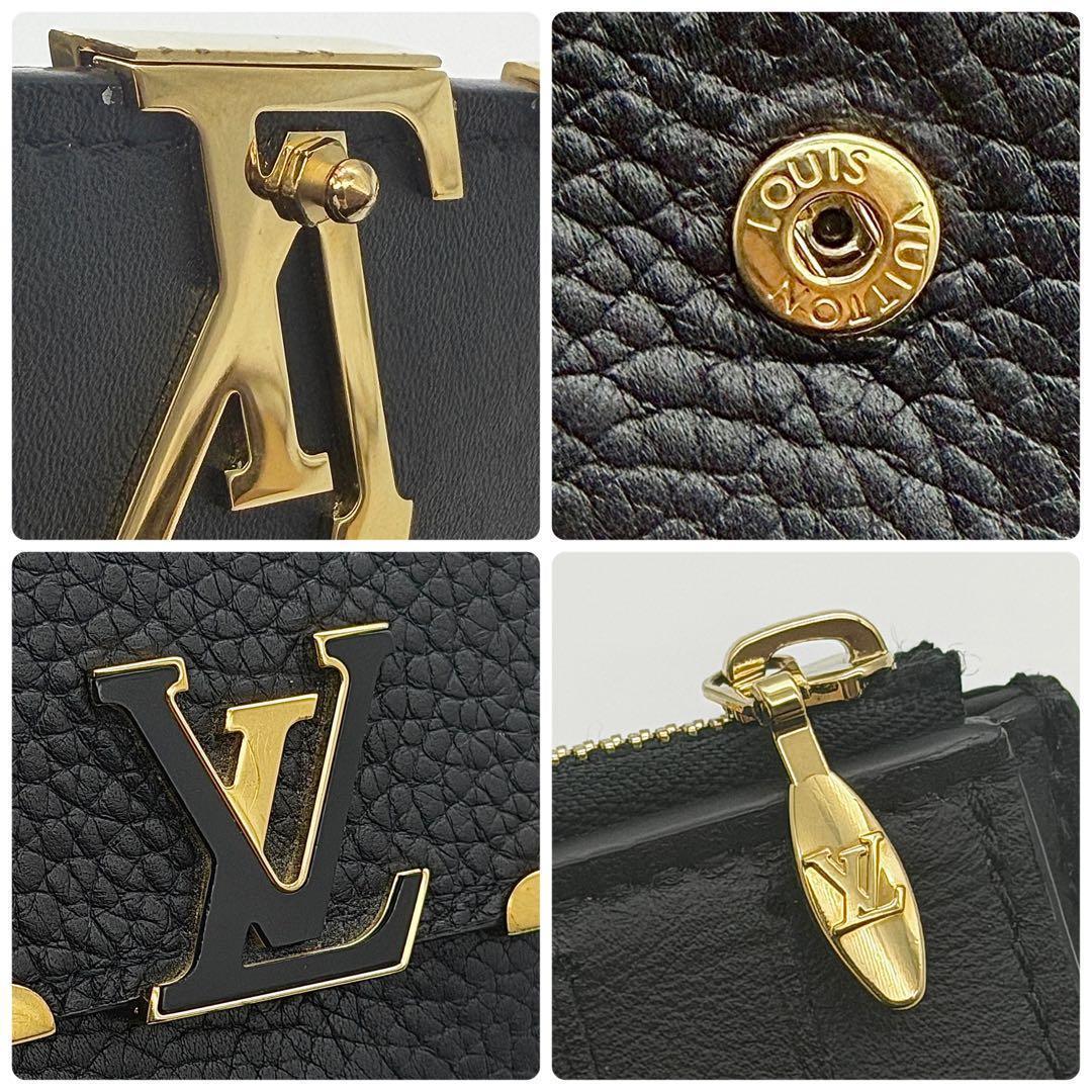 【ヴィヴィエンヌ刻印】ルイヴィトン ポルトフォイユ カプシーヌ コンパクト