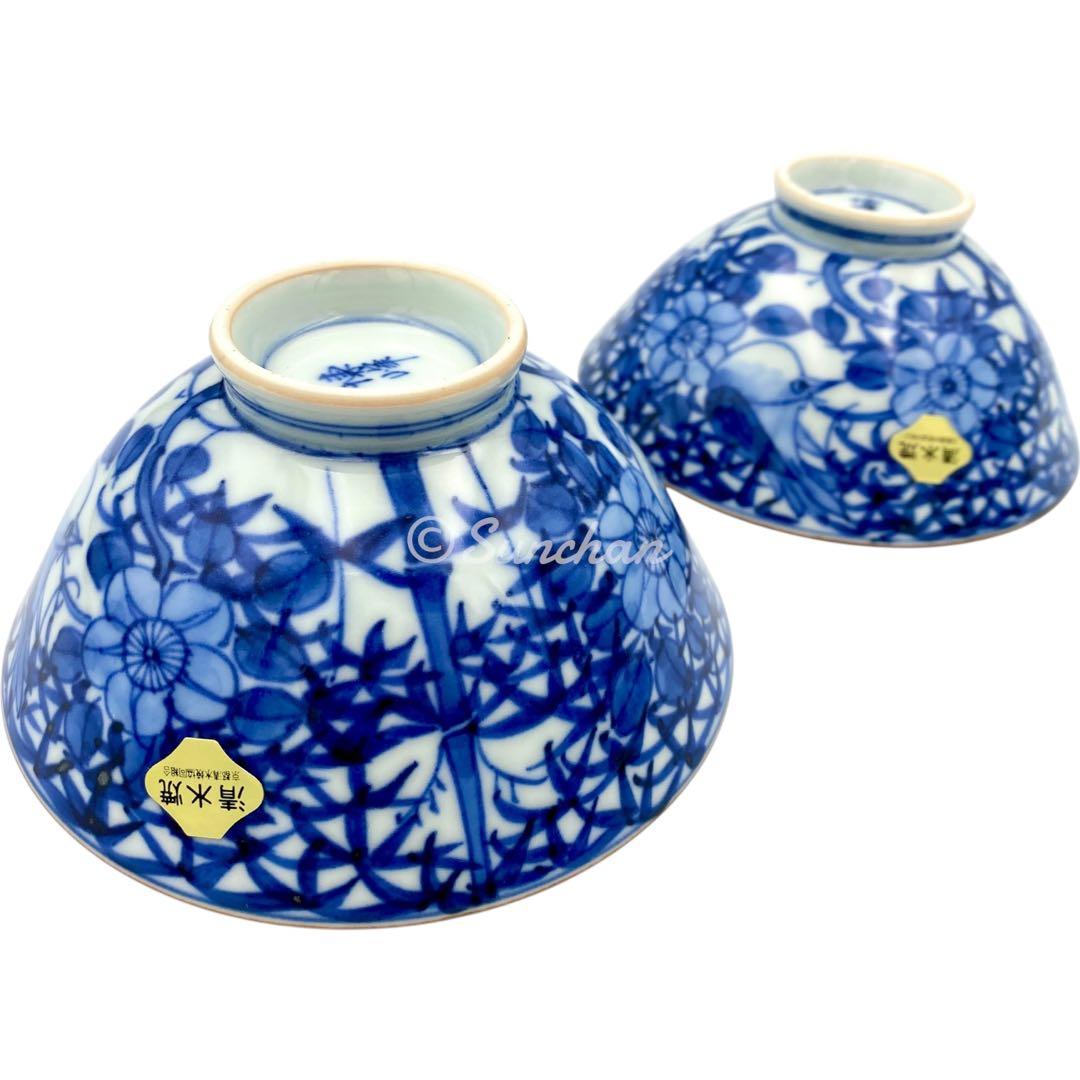 【未使用品】 京焼 清水焼 青葉花鳥 平安博峰作 蓋付き飯茶碗 夫婦茶碗 共箱付