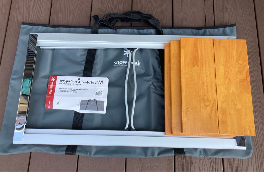 【価格変更】 peak エントリーIGTテーブル