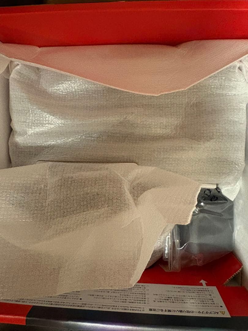 Nintendo Switch2 本体 即日発送